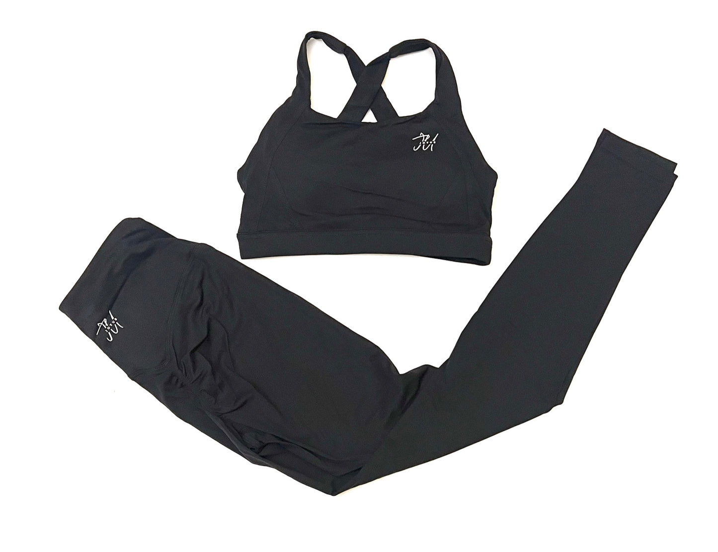 Soft Lightweight 2-Piece Set Sports Bra and Yoga Pants